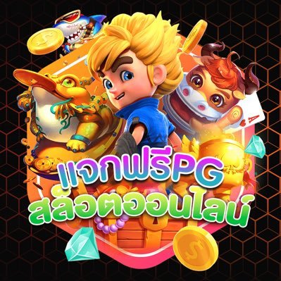 hengjing168 ทางเข้า