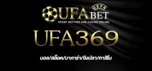 ufa369